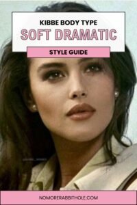 Monica Bellucci Soft Dramatic Kibbe